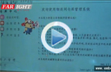 _ԴƽQTh(yun)̂}(cng)(ch)(lin)W(wng)ϵy(tng)