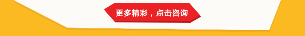 華清遠(yuǎn)見(jiàn)嵌入式學(xué)費(fèi)更多咨詢