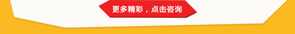 華清遠(yuǎn)見(jiàn)嵌入式學(xué)費(fèi)省錢攻略咨詢