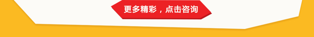 華清遠(yuǎn)見(jiàn)嵌入式培訓(xùn)費(fèi)用咨詢