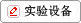 鿴ň(sh)(yn)O(sh)