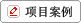 鿴W(xu)T(sh)`(xing)ĿԔ