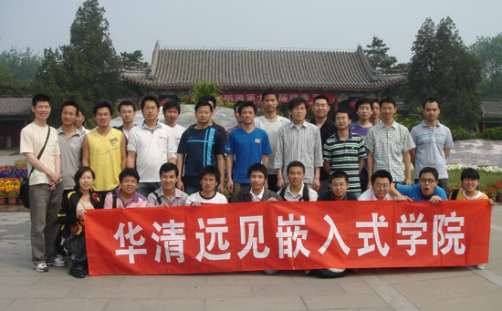Ah(yun)ҊƼF(tun)0905ڰ_W(xu)Yɹek