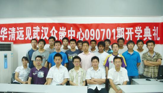 Ah(yun)ҊƼF(tun)hǶ0907ڰ_W(xu)YӰ