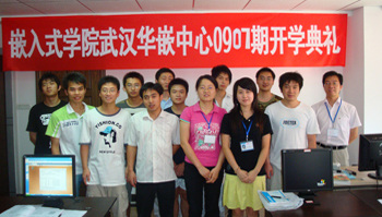 Ah(yun)ҊƼF(tun)hAǶ0907ڰ_W(xu)YӰ
