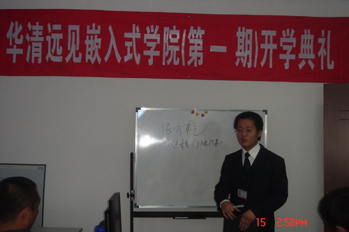 Ah(yun)ҊƼF(tun)_W(xu)Y