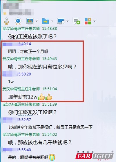 8̖x֡н12WD(zhun)һ£ǧK