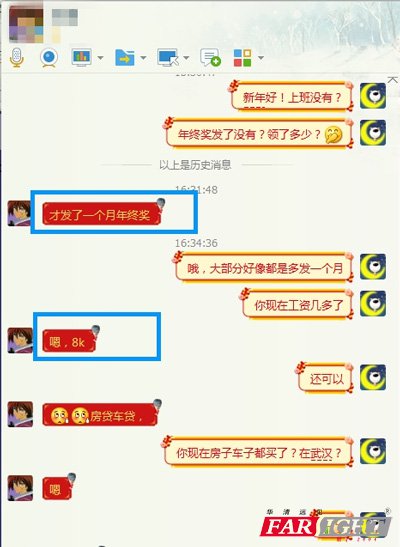 8KK(jing)ڞ鷿܇ӊ^