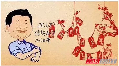 2017] ͸