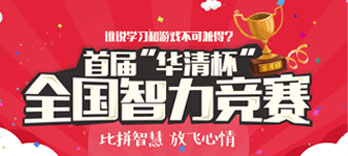 ׌áA屭 ȫ(gu)(jng)ِ