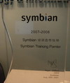 Symbianȫڙ(qun)Ӗ(xn)C(j)(gu)