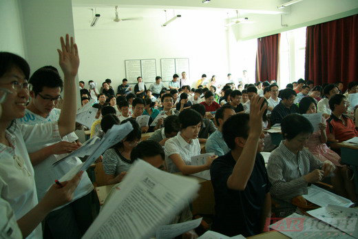 華清遠(yuǎn)見(jiàn)講座照片