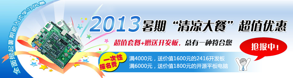 2013ڻ(dng)