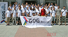 聯手GDG舉辦開發(fā)體驗