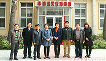 河北科技大學?？疾烊A清遠見