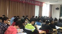 谷歌深圳GDG社區(qū)linux案例講座