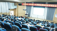 谷歌北京GDG社區(qū)智能技術講座