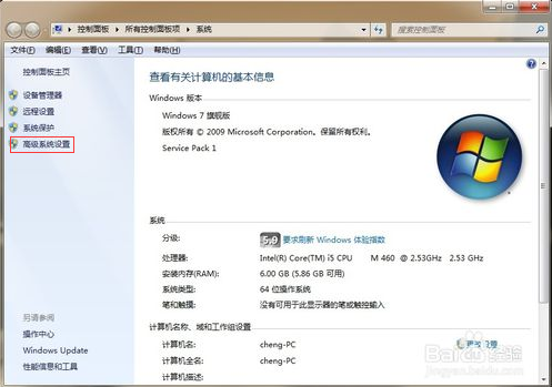 java_l(f),Javah(hun)