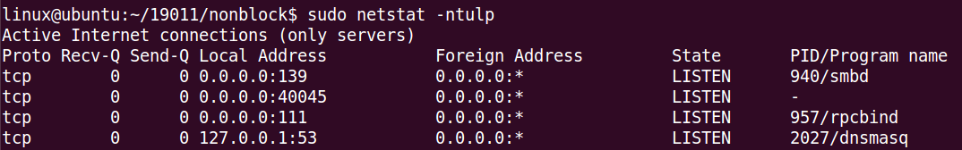 linux_l(f),Linux²鿴˿ռ