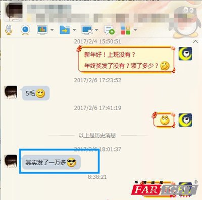 䌍(sh)l(f)һf(wn)࣡