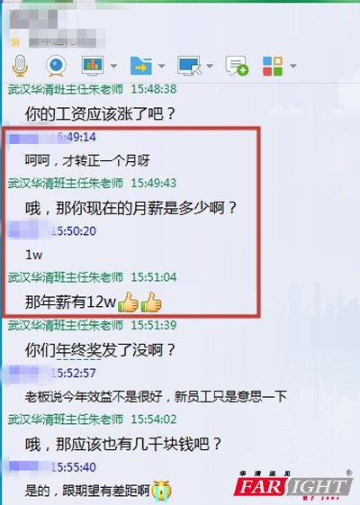 8̖(ho)x֡н12WD(zhun)һ(g)£(jing)ǧK