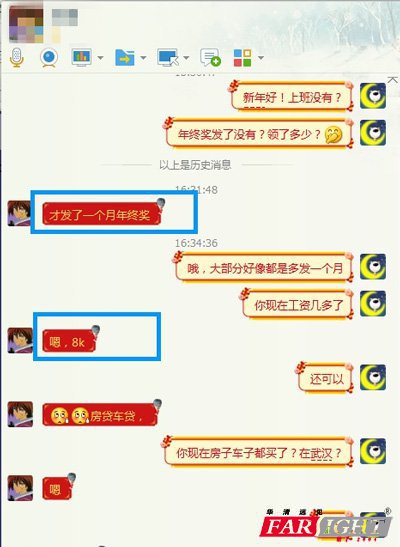 8KK(jing)ڞ鷿܇ӊ^