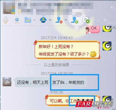 ꣬l(f)8KK(jing)