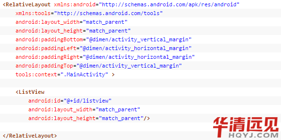 Android ArrayAdapterD