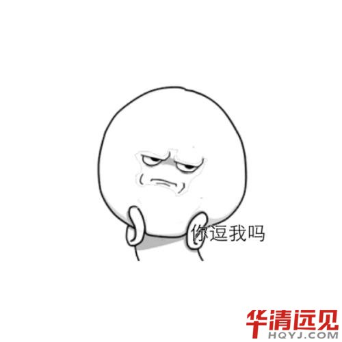 ǶʽИI(y)ě]ǰ;ˆ