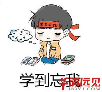 ǶʽlinuxôW(xu)
