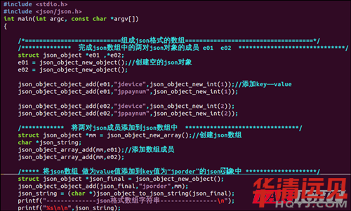 json (sh)M