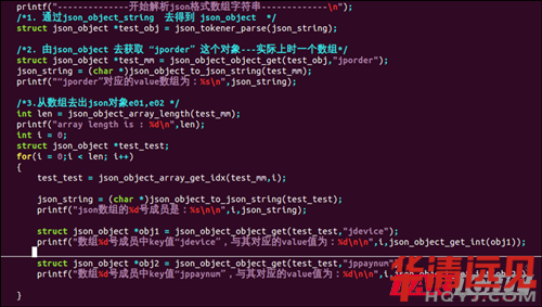 json (sh)M