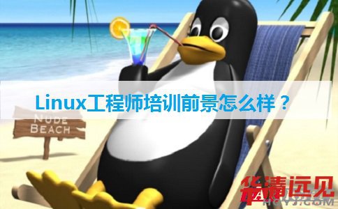 Linux̎Ӗǰô